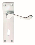 PATCH Sat CHROME LEVER LOCK FURNITURE