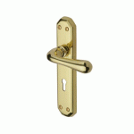 HARRIS 185x41mm Pol BRASS LEVER LOCK FURNITURE