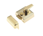 BRASS 60mm STANDARD NIGHTLATCH